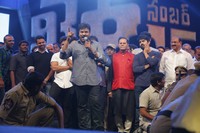 Khaidi No 150 Pre Release Function